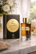 Bareeq Al Dhahab